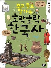 상품명
