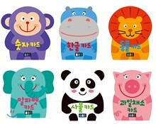상품명
