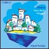 Miguel Baselga 알베니즈: 피아노 음악 9집 (Albeniz: Piano Music Volume 9)