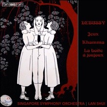Lan Shui 드뷔시: 유희, 캄마, 장난감 상자 (Debussy: Jeux, Khamma, La Boite a Joujoux)