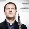 Alexei Ogrintchouk 슈트라우스: 오보에 협주곡 D장조, 관악 세레나데 (R. Strauss: Oboe Concerto, Wind Serenade & Sonatina)