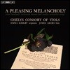 Emma Kirkby / James Akers 달콤한 멜랑콜리 - 존 다울랜드: 라크리메 혹은 7개의 슬픈 선율 외 (A Pleasing Melancholy)