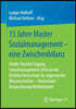 15 Jahre Master Sozialmanagement - Eine Zwischenbilanz: Funfte Alumini-Tagung Sozialmanagement 2016 an Der Ostfalia Hochschule Fur Angewandte Wissensc
