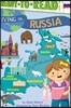 Living in . . . Russia: Ready-To-Read Level 2