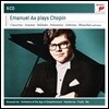 Emanuel Ax 엠마누엘 엑스가 연주하는 쇼팽 (Chopin: Piano Concertos, Sonatas, Ballades, Polonaises, Scherzos)