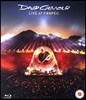 David Gilmour (데이비드 길모어) - Live At Pompeii (Deluxe Edition)