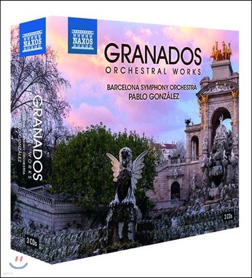 Pablo Gonzalez 그라나도스: 관현악 작품 전곡집 (Granados: Orchestral Works)