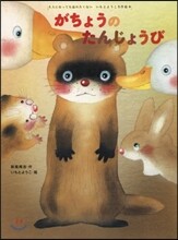 상품명