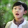 오연준 1집 - 12