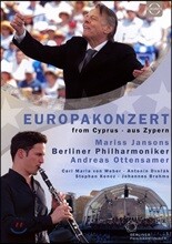 Mariss Jansons 베를린 필 2017 유로파 콘서트 (Europa Konzert 2017 From Cyprus)