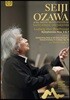 Seiji Ozawa 세이지 오자와 마츠모토 페스티벌 (At The Matsumoto Festival)