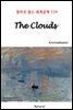 The Clouds - 영어로 읽는 세계문학 739
