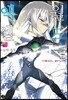 액셀 월드 (ACCEL WORLD) 21