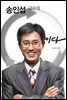 송인섭 교수의 공부는 전략이다