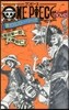 ONE PIECE novel 麥わらスト-リ-ズ