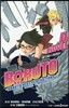 BORUTO ボルト NARUTO NEXT GENERATIONS NOVEL(4)
