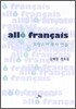 Allo Francais 프랑스어 동사연습