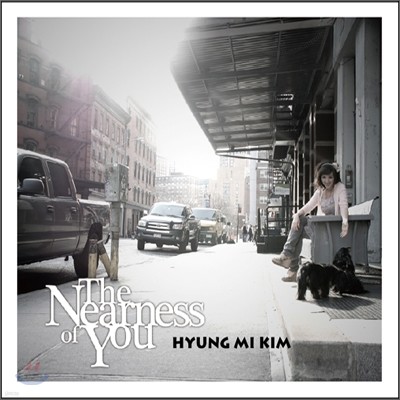 김형미 1집 - The Nearness Of You