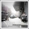 김형미 1집 - The Nearness Of You