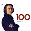 베스트 리스트 100 (Best Liszt 100)