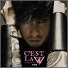 Vanness Wu (오건호) - C'est La "V"