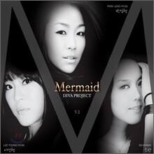 디바 프로젝트 (Diva Project) : 박정현, 소향, 이영현