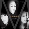 디바 프로젝트 (Diva Project) : 박정현, 소향, 이영현