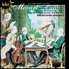 Gaudier Ensemble 모차르트: 오보에 4중주, 혼 5중주, 피아노 목관 5중주 (Mozart : Quintet For Piano And Wind, Horn Quintet, Oboe Quartet)