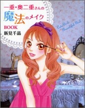 상품명
