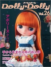 Dolly Dolly Vol.26