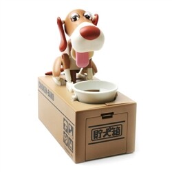 동전먹는 강아지 저금통 - 브라운