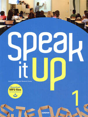 Speak it Up 1