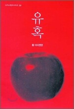 상품명