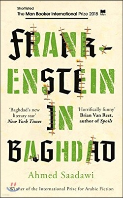 Frankenstein in Baghdad