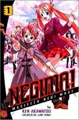 Negima! Magister Negi Magi : Vol.1