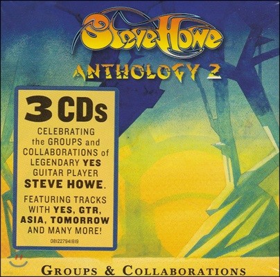 Steve Howe (스티브 하우) - Anthology 2 : Groups & Collaborations (Deluxe Edition)