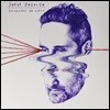 Jorge Drexler (호르헤 드렉슬러) - Salvavidas De Hielo