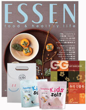 ESSEN 에쎈 (월간) : 9월 [2011]