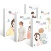 우리사이느은 1~5권 세트