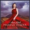 Marina Rebeka 로시니 아리아 모음집 - 치명적인 사랑 (Amor Fatale - Rossini: Arias)