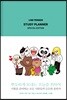 라인프렌즈 스터디플래너 스페셜 에디션