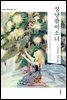 [대여] 어머니 이야기 (한글판)