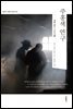 [대여] 주홍색 연구 (한글판)
