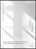 그림책에 마음을 묻다