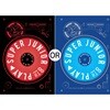 슈퍼 주니어 (Super Junior) 8집 - Play [Black Suit & One More Chance 버전 랜덤 발송]