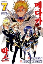 상품명