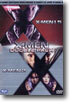 엑스맨 더블팩 1.5+2 SE 박스세트 dts (4Disc)