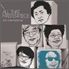 올 댓 마스터피스 : 주찬권 (1집+2집) [GOLD CD 한정반]