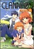 클라나드 Clannad 오피셜 코믹 8