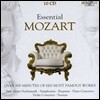 에센셜 모차르트: 아이네 클라이네 나흐트무지크, 교향곡, 레퀴엠, 협주곡, 소나타 (Essential Mozart)